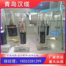 架空绝缘导线